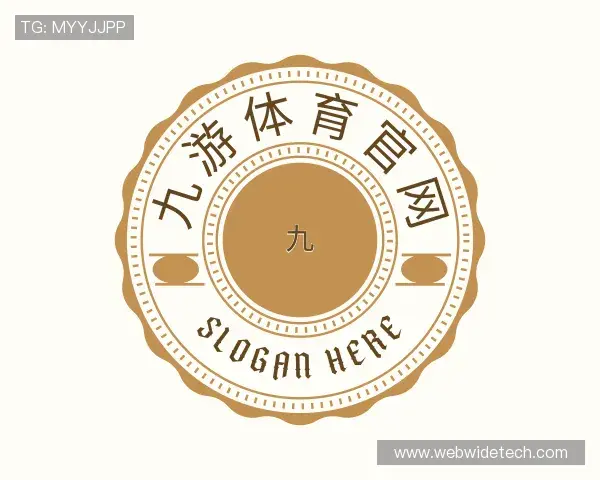 介绍九游体育官网官网