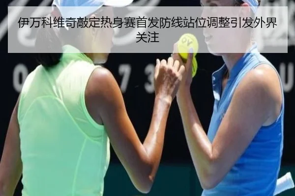 img_1786273516729_670_0_815.jpg